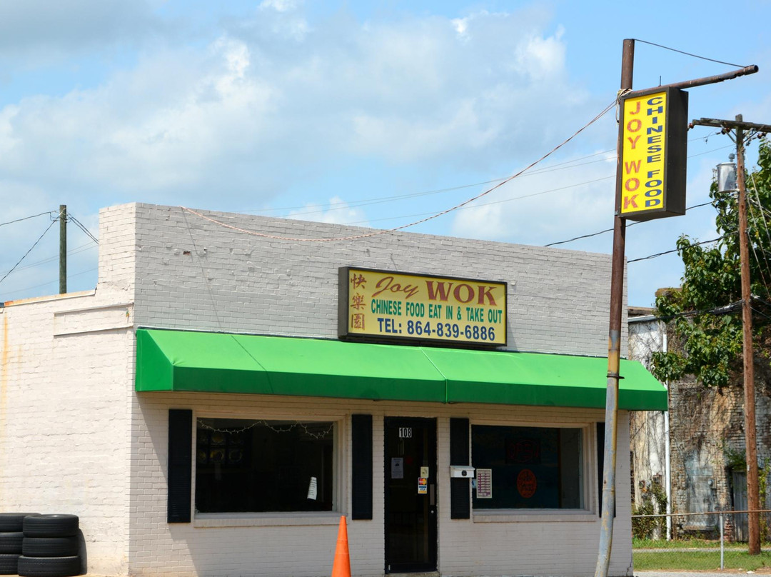 Grover餐馆和美食-Joy Wok