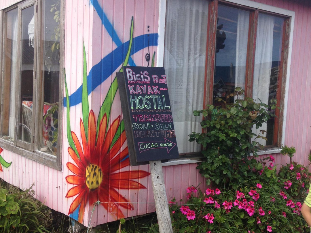 Cucao酒店住宿-Cucao House & Outdoor