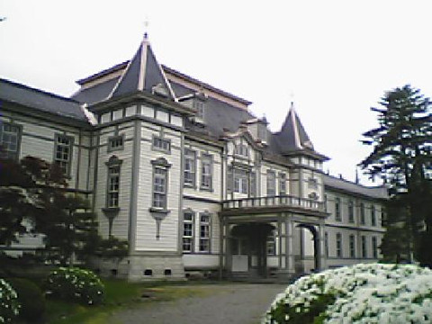 Business Hotel Heisei