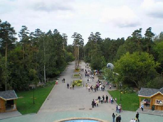 Novosibirsk Zoo景点图片