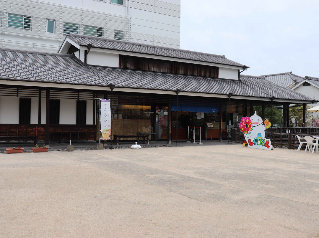Tourism Exchange Center Seiryutei-岛原市必去景点