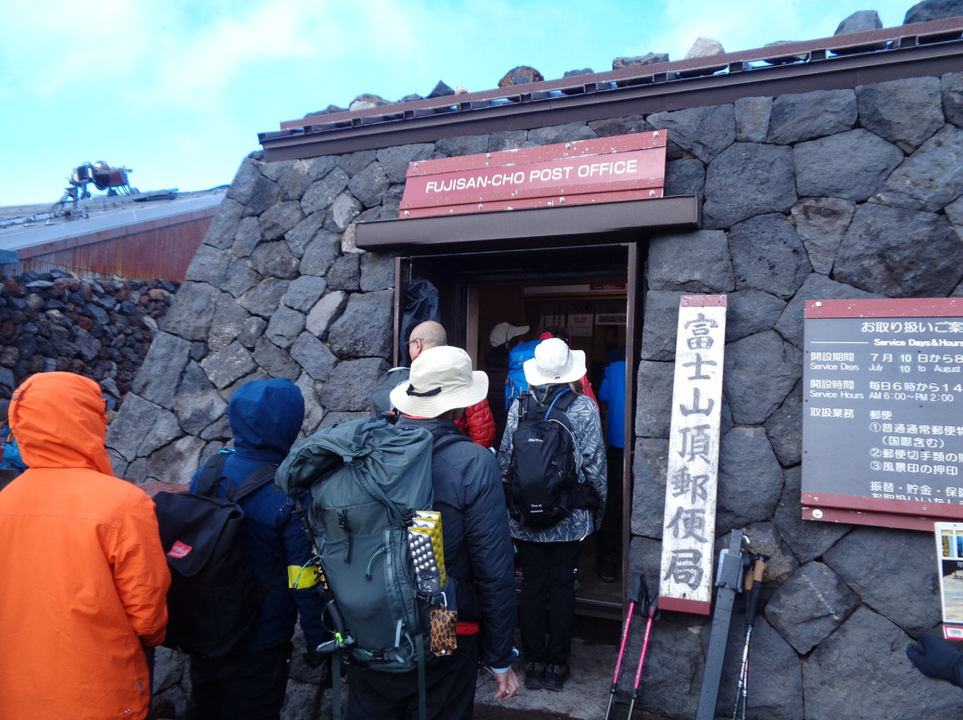 Fujisan-cho Post Office景点图片