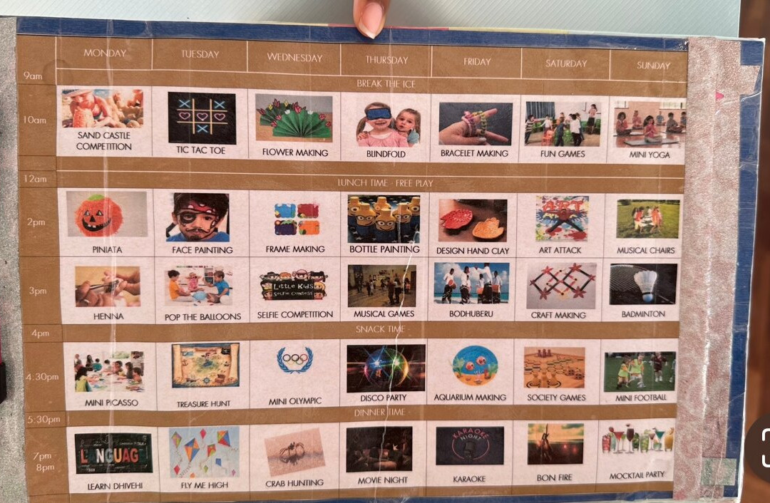 Heritance Aarah主图