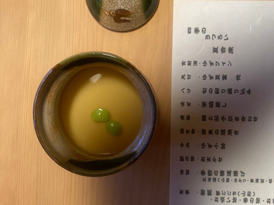 Rykan Tokigawa主图