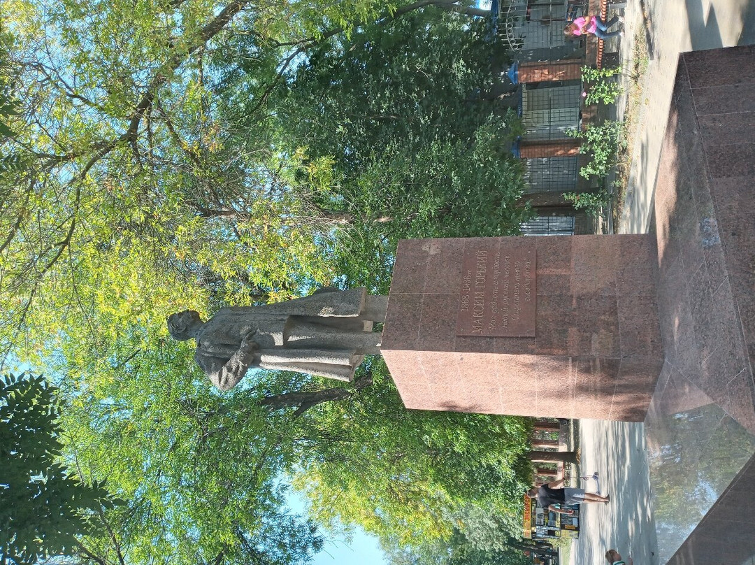 Gorkiy Park-Yeysk必去景点