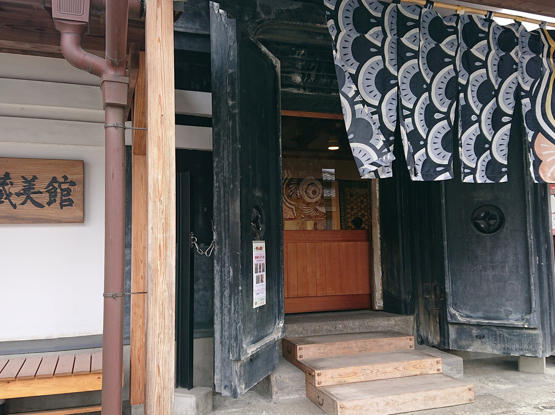 Yuki Kurabikan-结城市必去景点