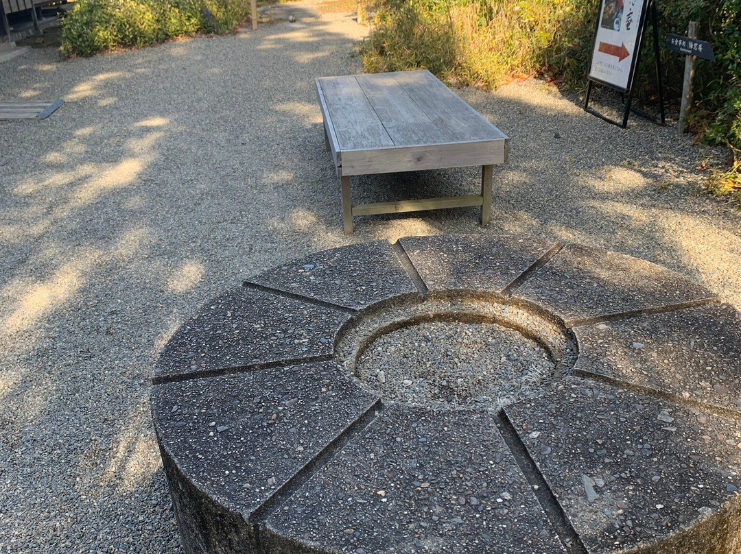 Sunainosato-大津市必去景点