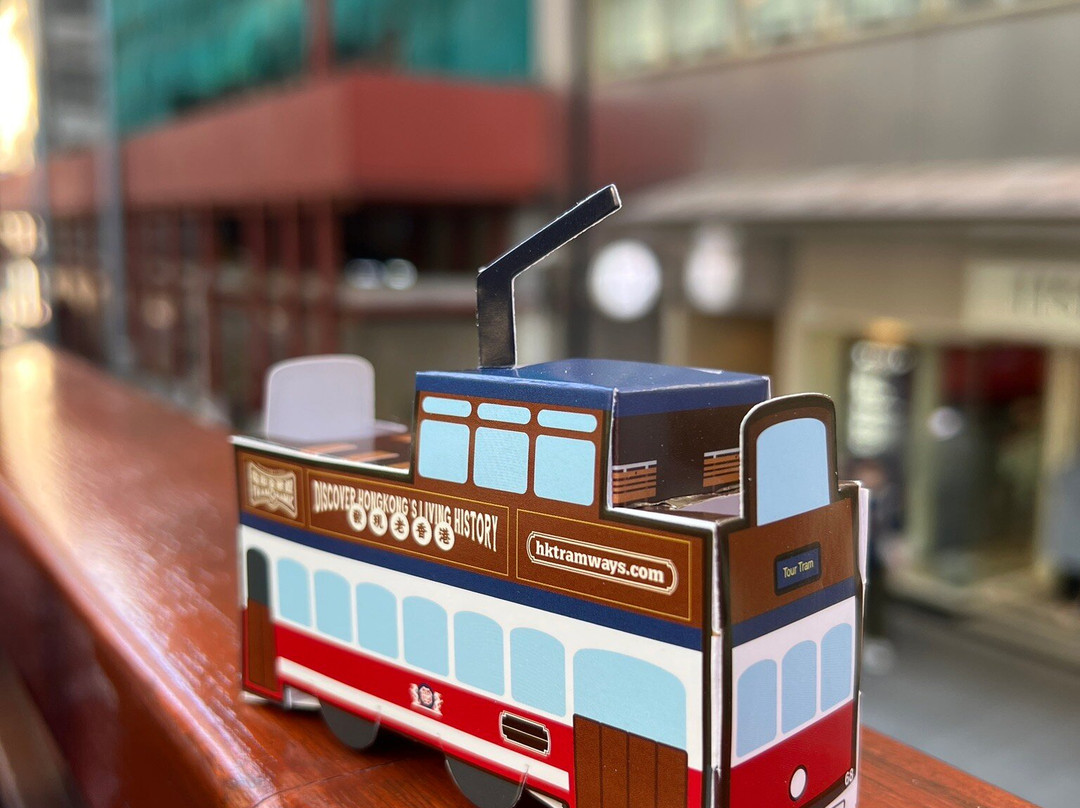 TramOramic 电车游-香港必去景点