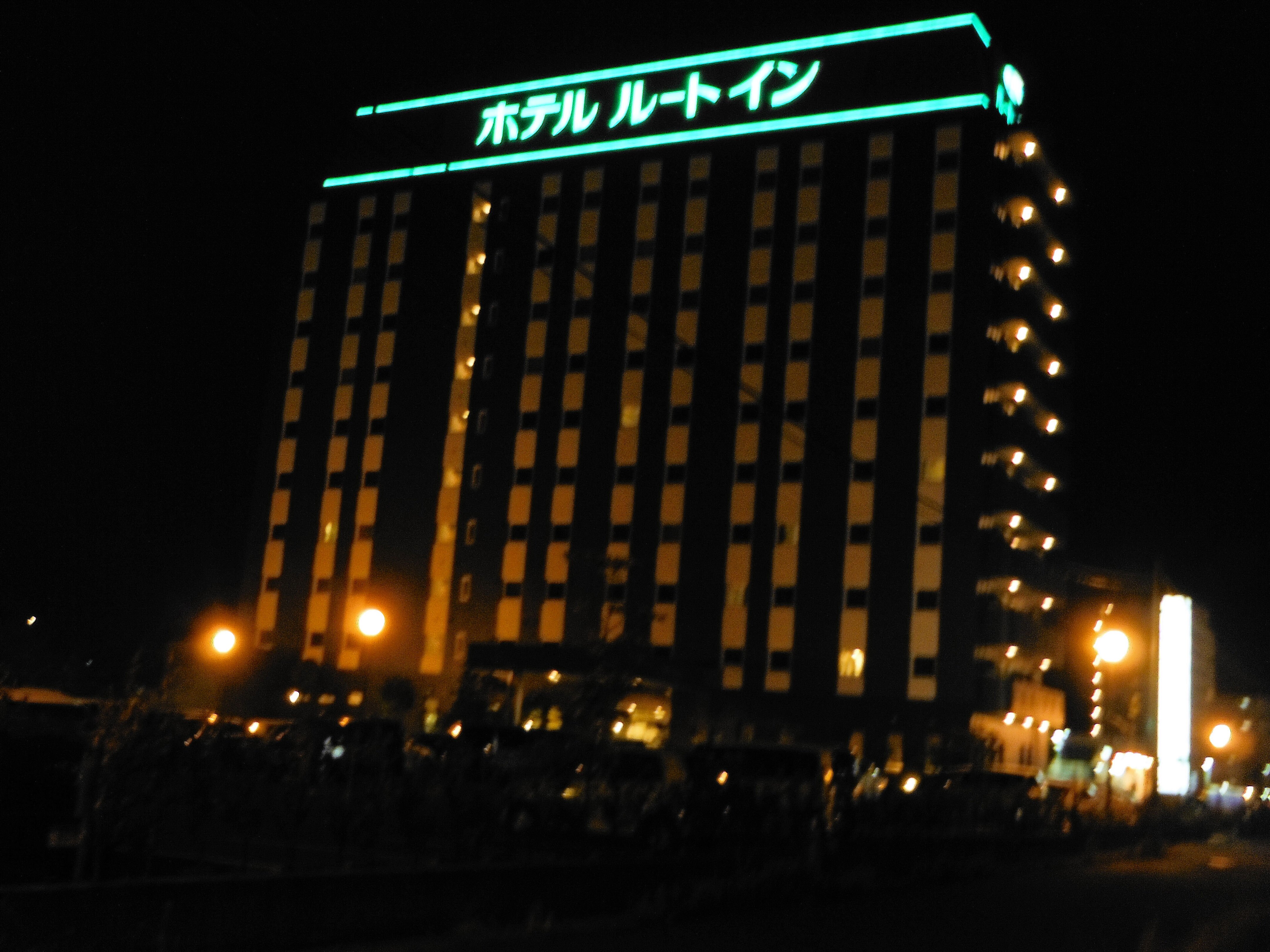 名理路线酒店-浴室