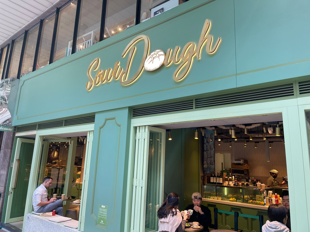 Sour Dough