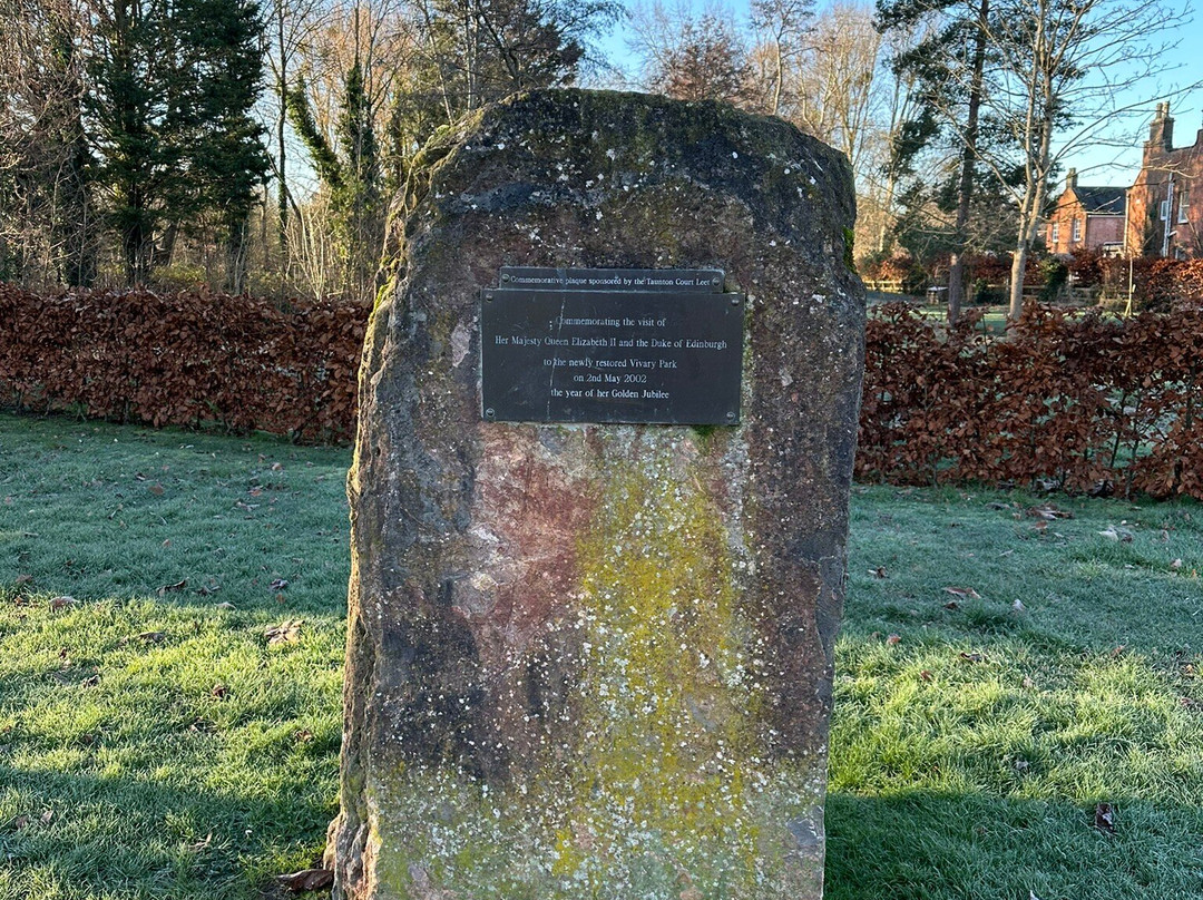 Vivary Park-汤顿必去景点