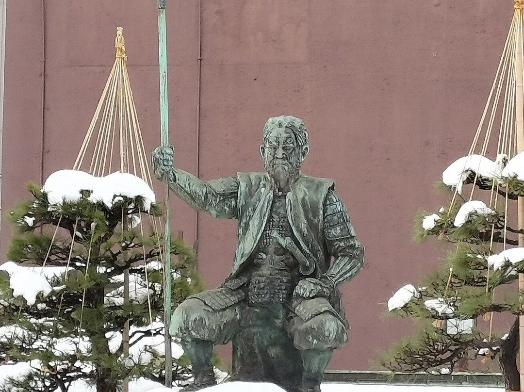Kitanosho Castle Park景点图片