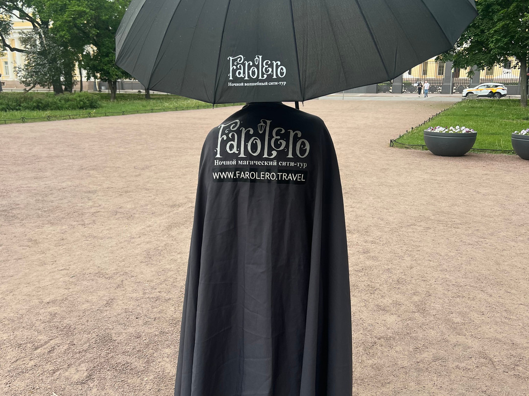 Farolero-圣彼得堡必去景点