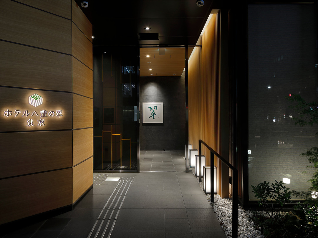 Hatchobori酒店住宿-Hotel Yaenomidori Tokyo