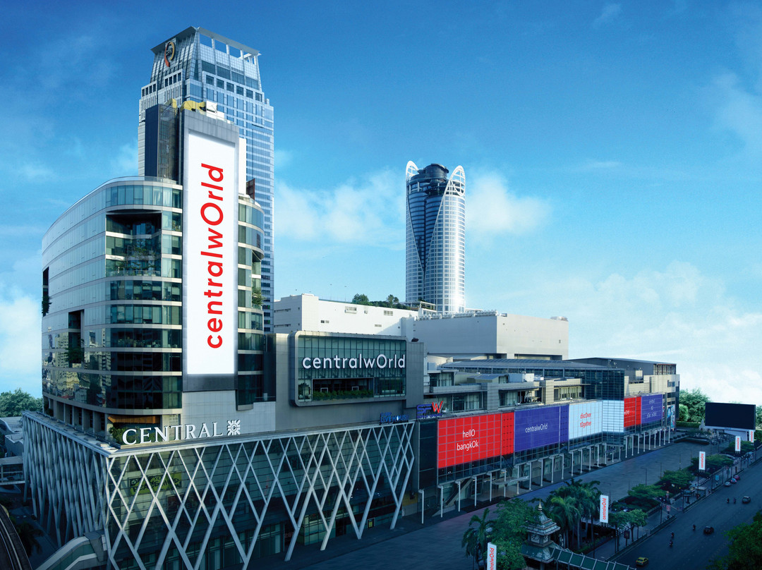 CentralWorld