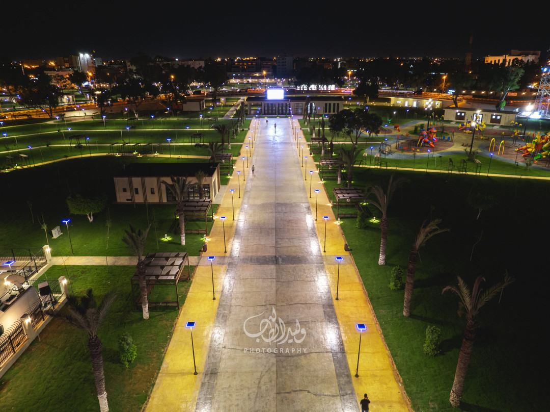 Central garden misurata-Misratah必去景点