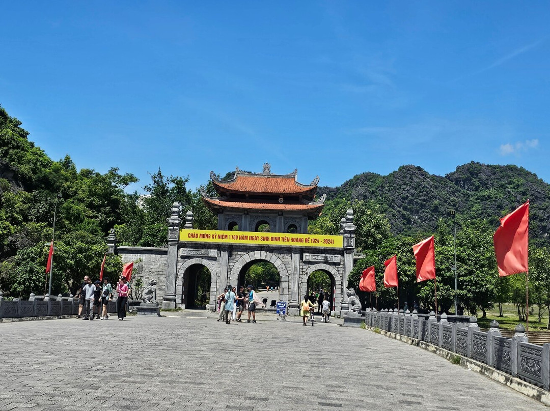 Hoa Lư Ancient Capital景点图片
