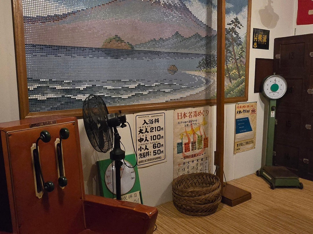 Yufuin Showakan-由布市必去景点