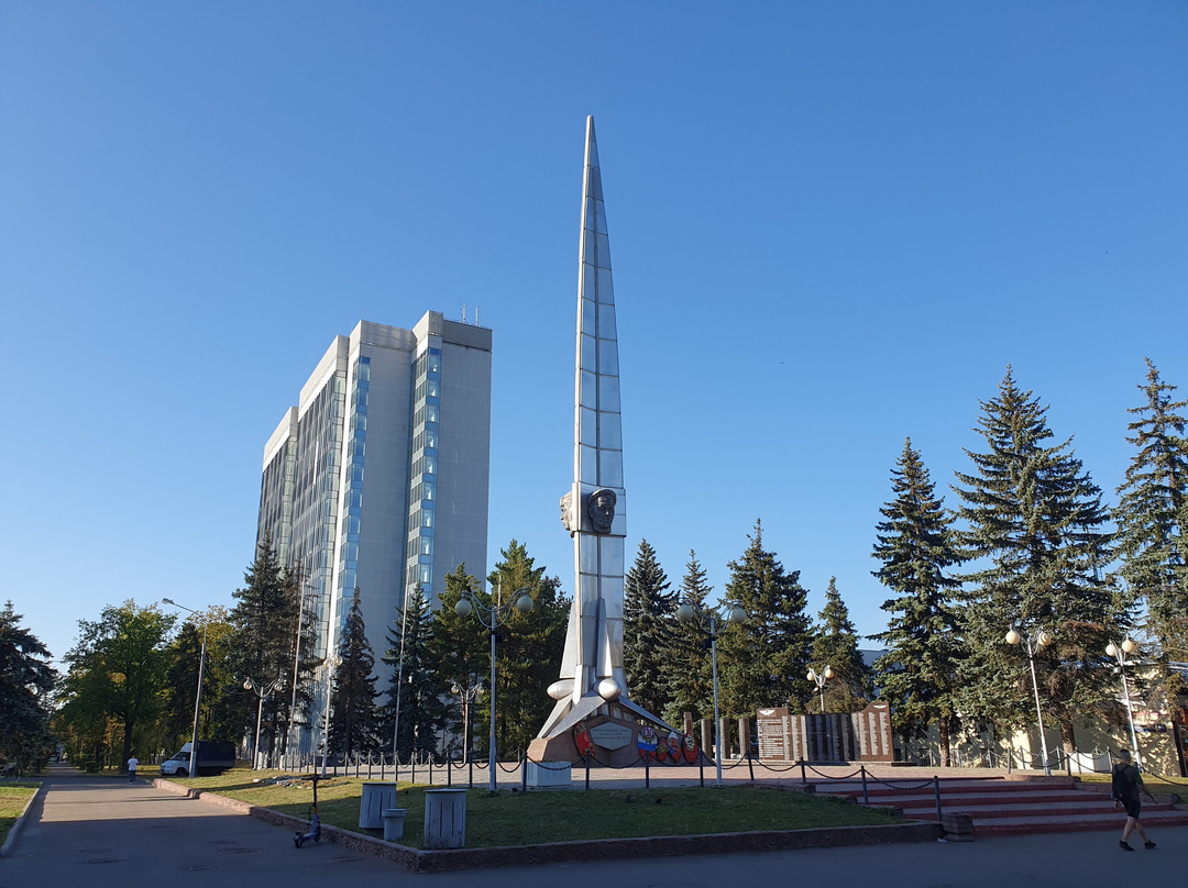 Monument to civil aviation pilots who died in the battles of the Great Patriotic War of 1941-1945