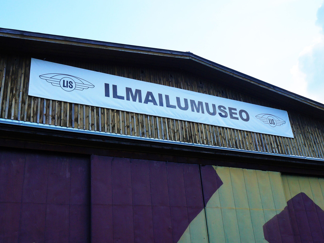 Paijat-Hameen Ilmailumuseo-Asikkala必去景点