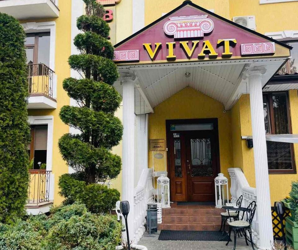 Vivat Hotel