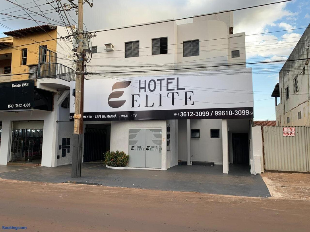 精英酒店