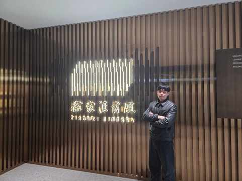 徐家汇商业圈-上海市必去景点