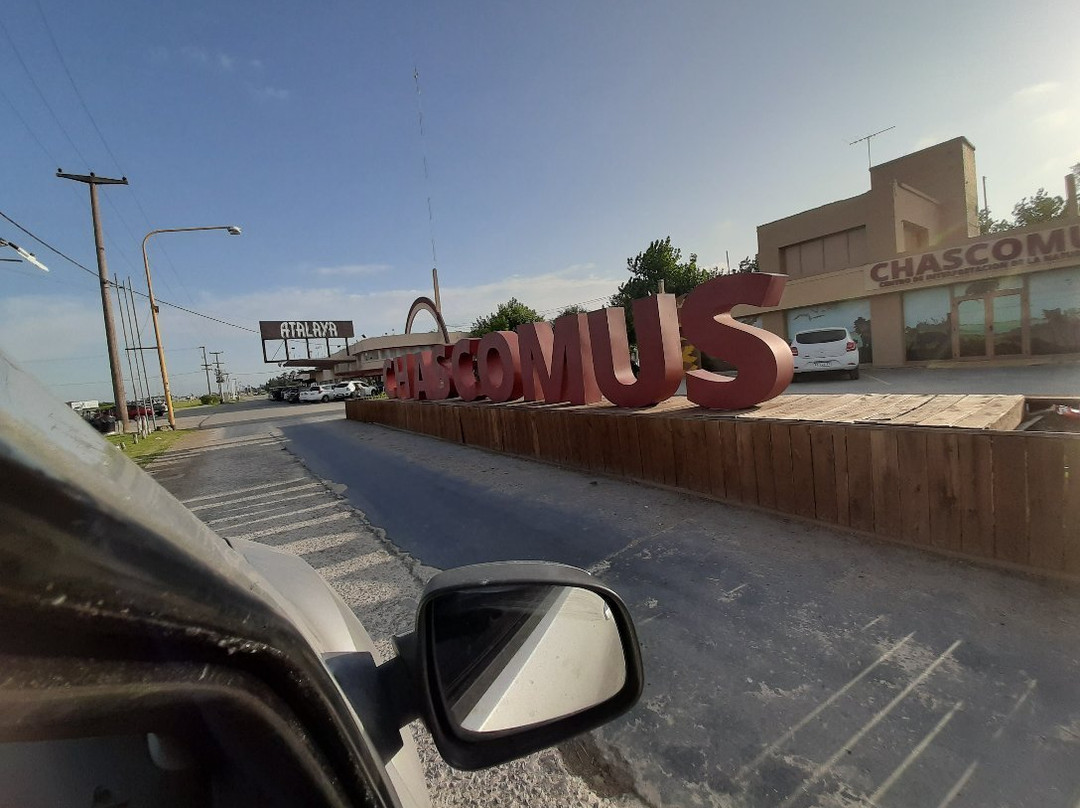 Chascomus-查斯科木斯必去景点