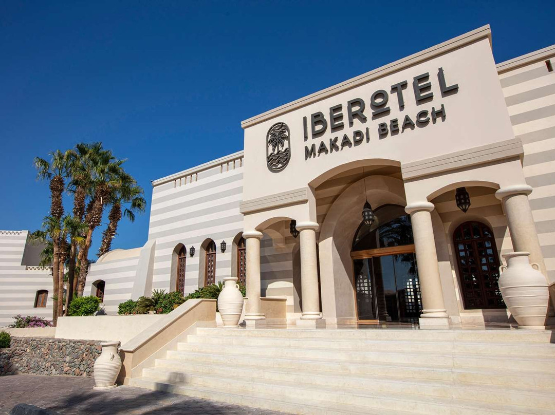 伊贝罗泰尔马卡迪海滩酒店主图