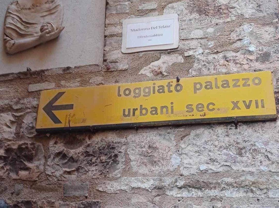 Loggiato Palazzo Urbani-Spello必去景点