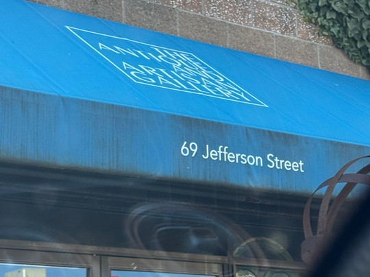 The Antique And Artisan Gallery