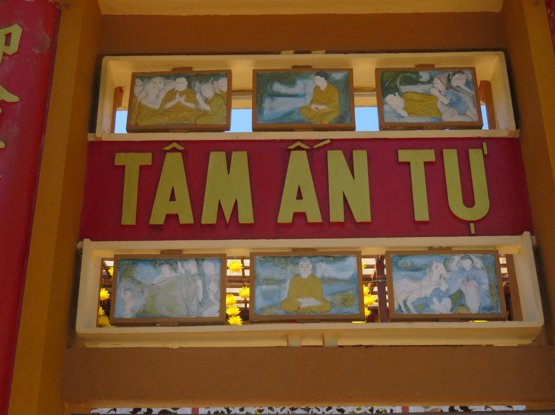 Tam An Pagoda景点图片
