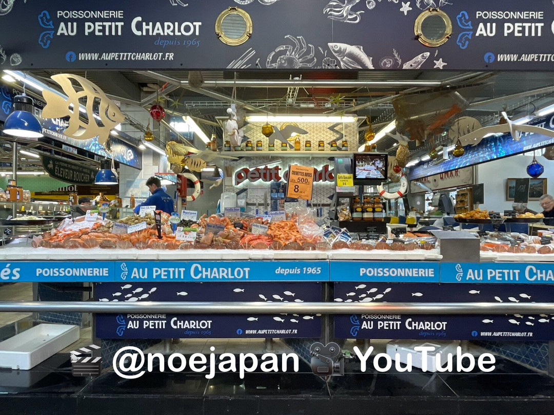 Marche des Halles-特鲁瓦必去景点