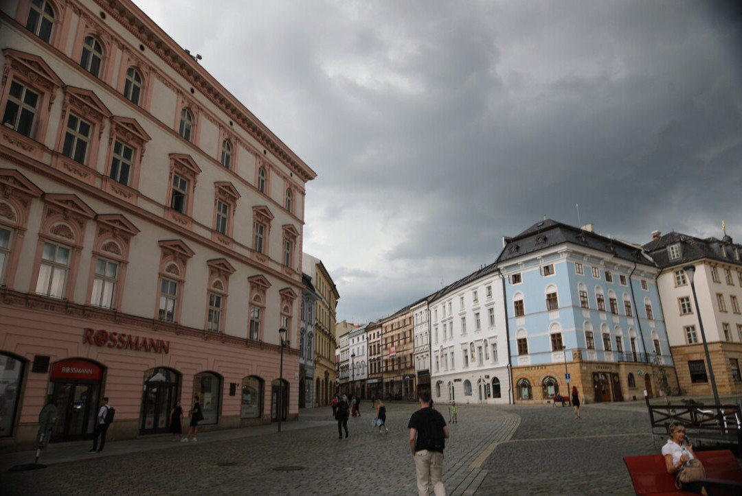 Information centre Olomouc-奥洛穆克必去景点