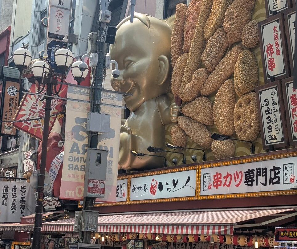 JewelTours.Japan-横滨市必去景点