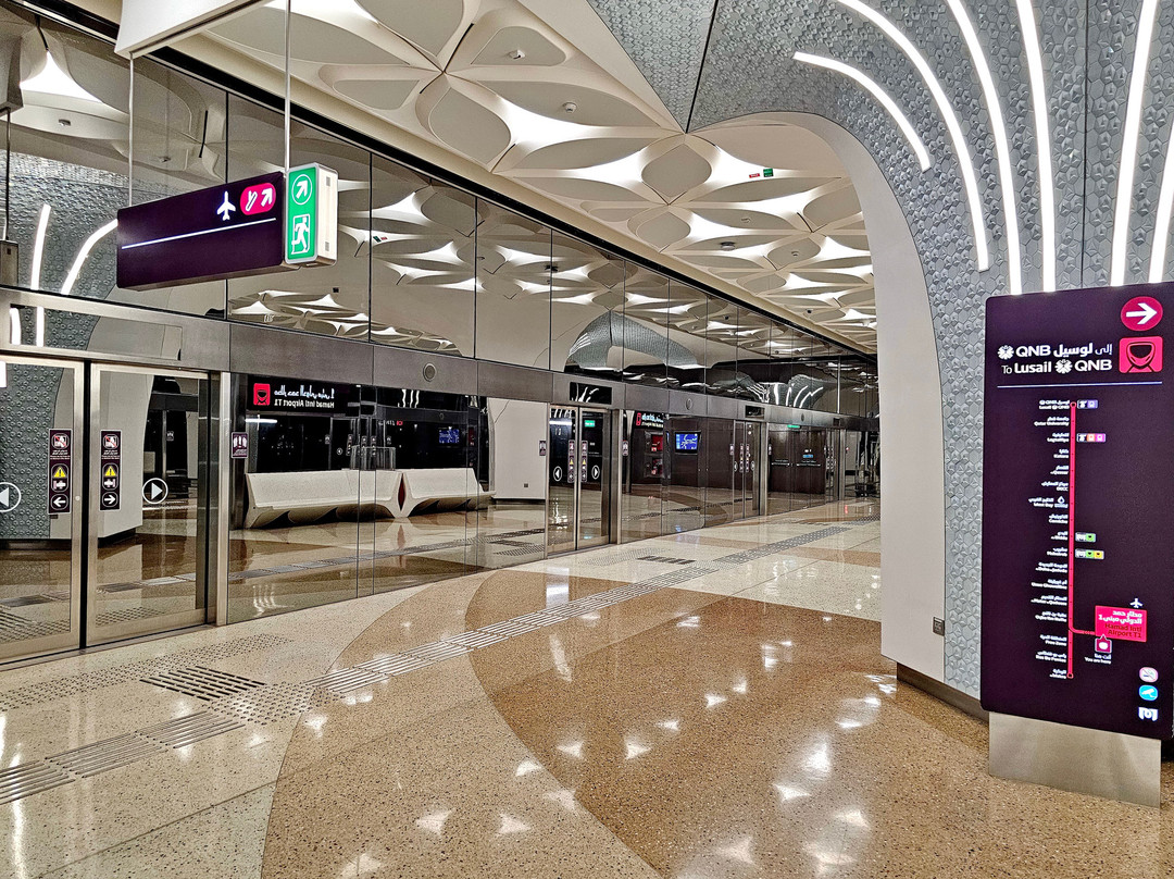 Doha Metro-多哈必去景点