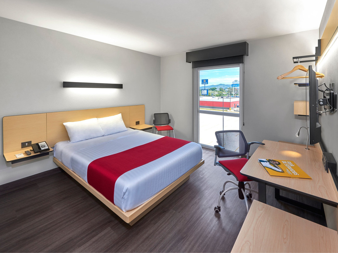 La Trinitaria酒店住宿-City Express By Marriott Comitan