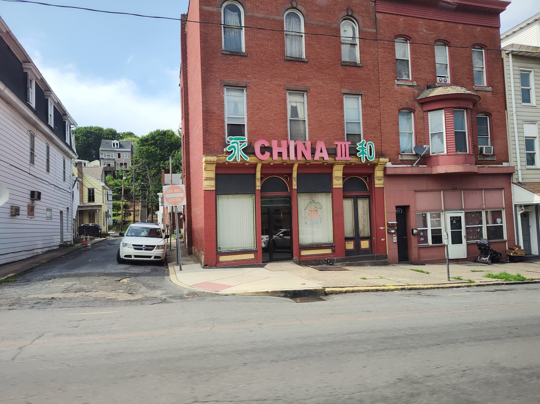 China Garden Restaurant