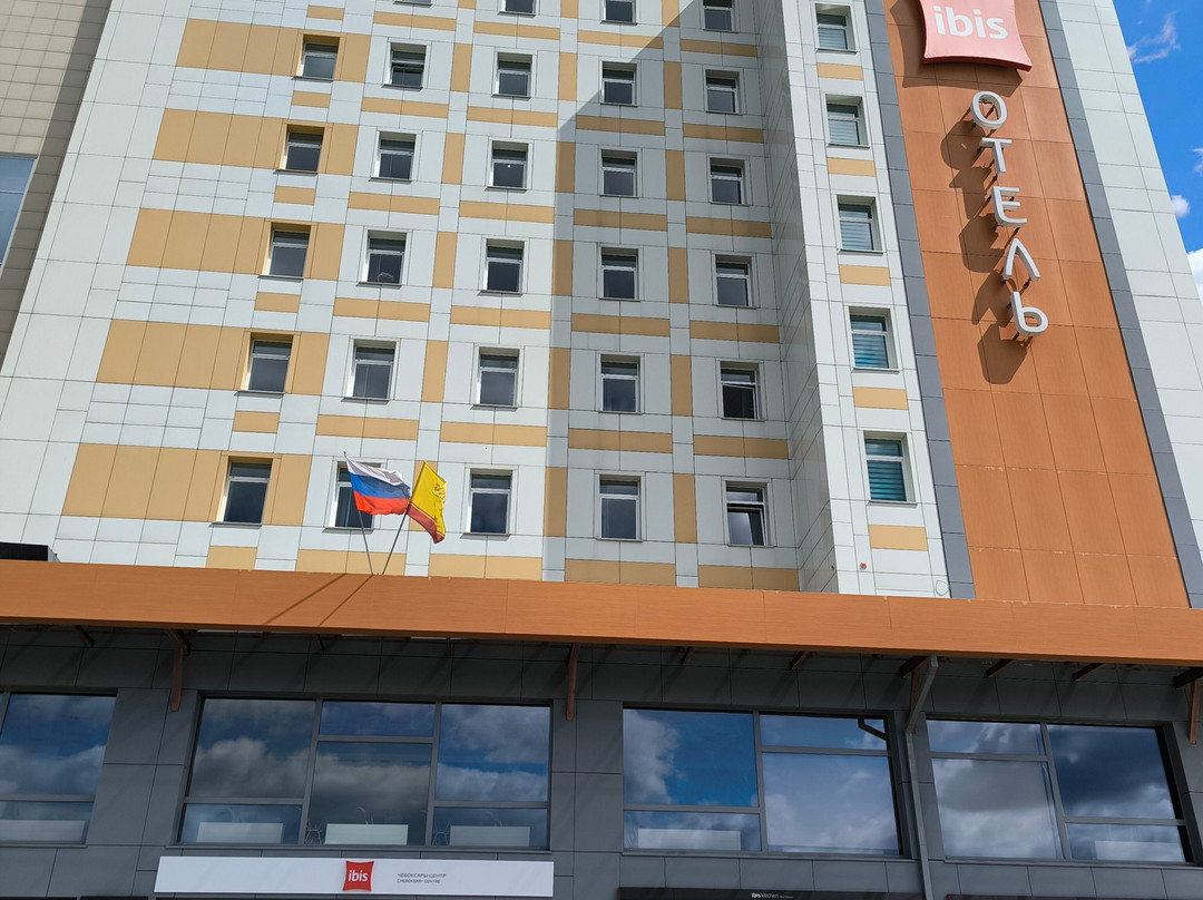 ibis Cheboksary Center主图