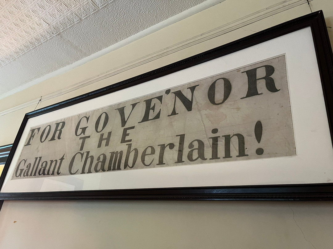 Joshua L. Chamberlain Museum-不伦瑞克必去景点