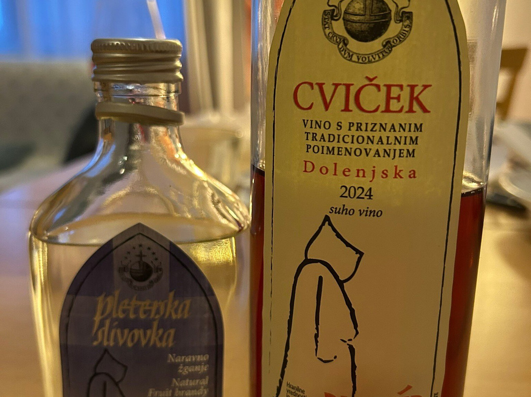 The Charterhouse of Pleterje-Sentjernej必去景点