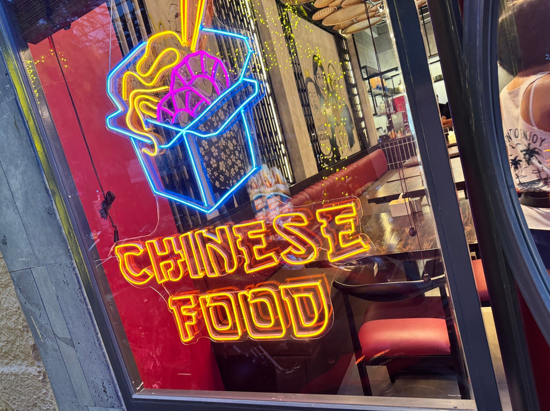 Mayflower - American Chinese Restaurant主图