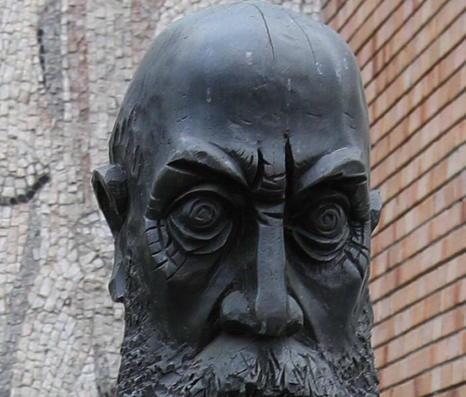 Bustul Lui Nicolae Iorga