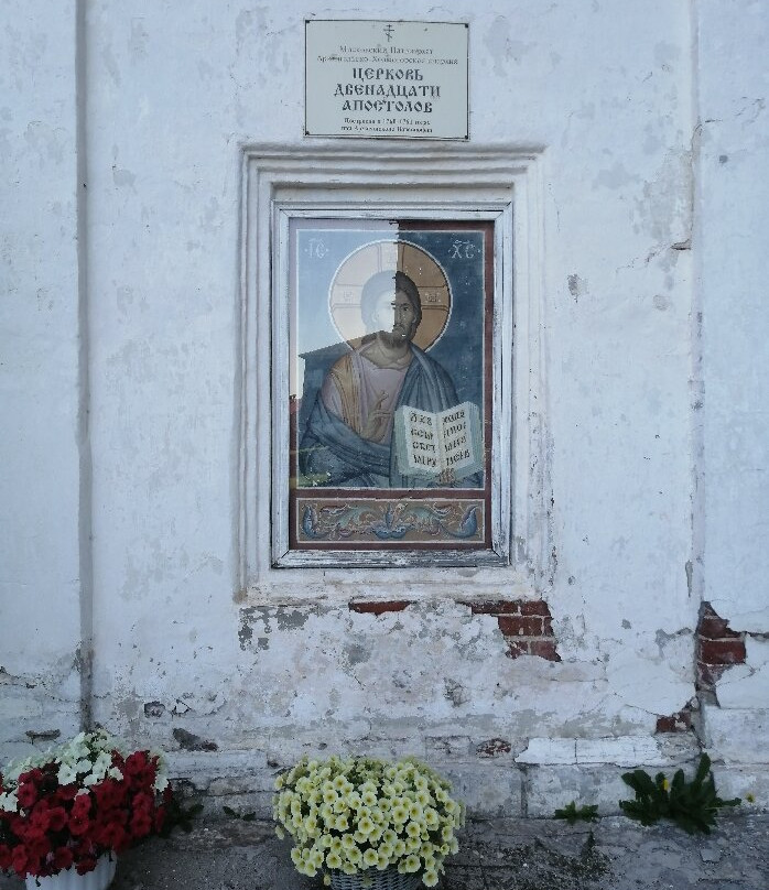 Temple of the Twelve Apostles-Kholmogory必去景点