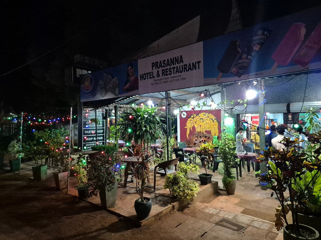 班咖拉瓦酒店主图