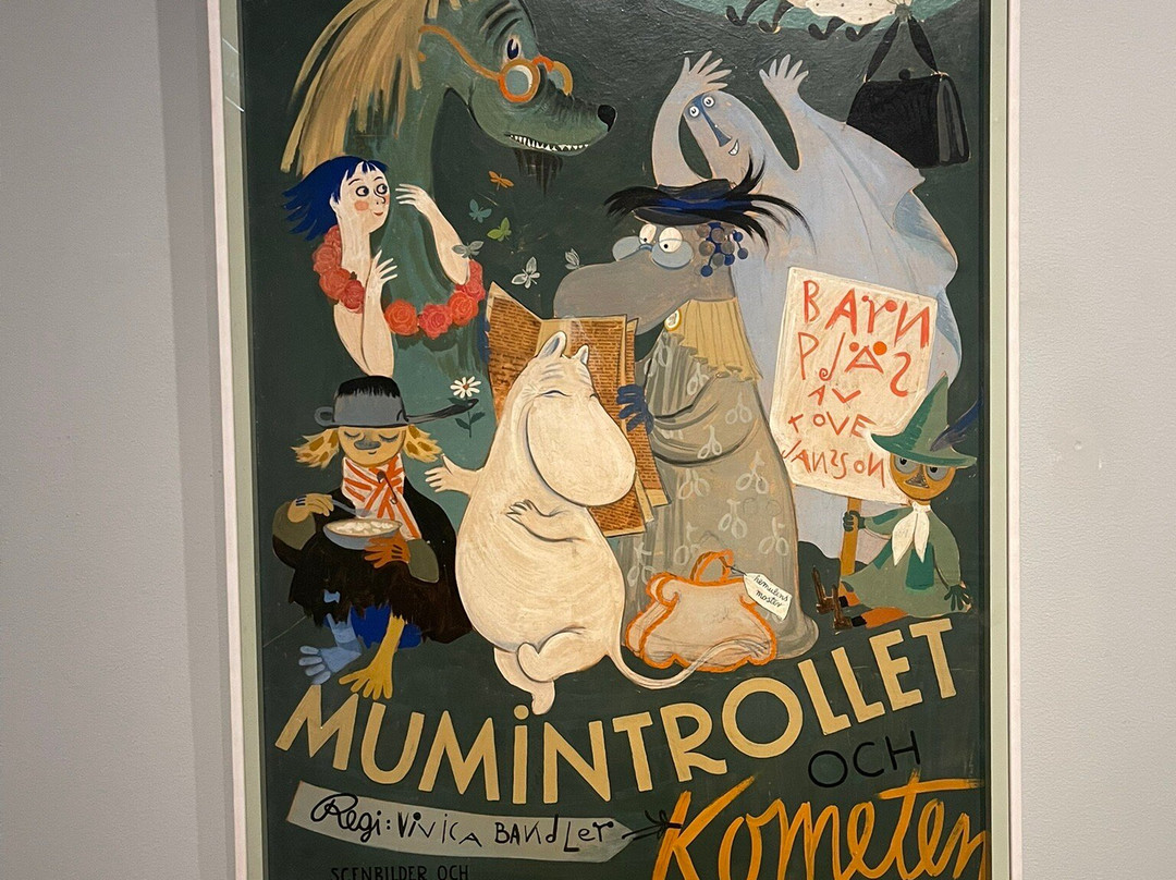 尤金王子美术馆-斯德哥尔摩必去景点