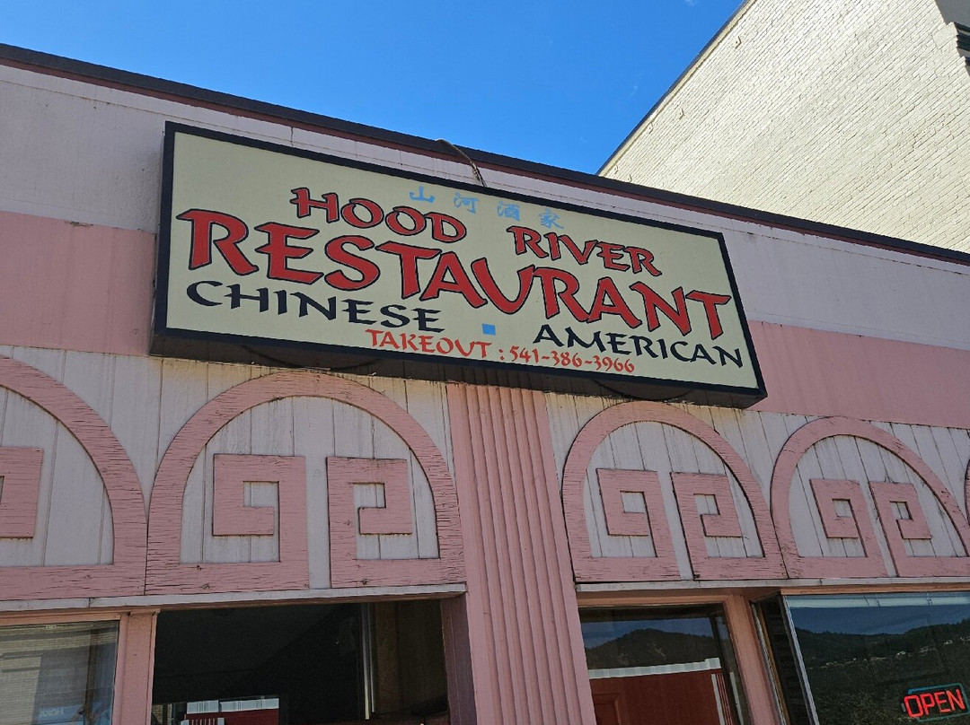 Hood River Restaurant