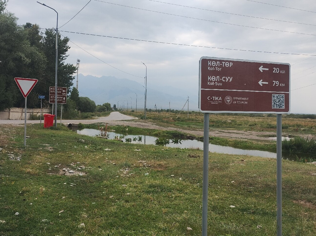 Kel-Suu Lake-Naryn必去景点