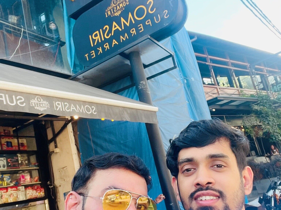 Somasiri Supermarket-埃勒必去景点