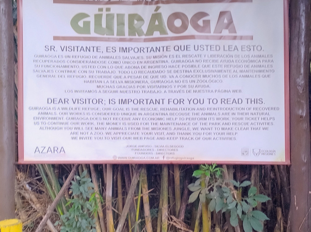 Güiraoga-伊瓜苏港必去景点